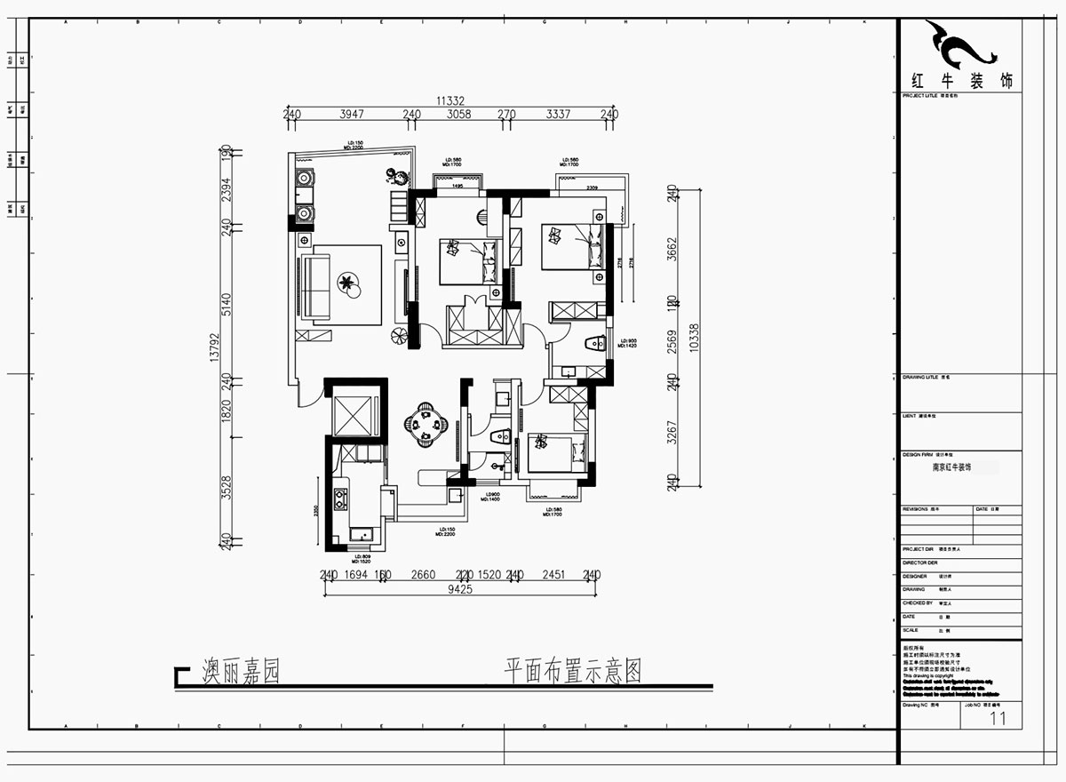 魏利利｜澳丽嘉园6-1004-128㎡-现代中古风｜3室2厅2卫｜老房改造｜定制家｜全包17万｜00_02平面布置示意图